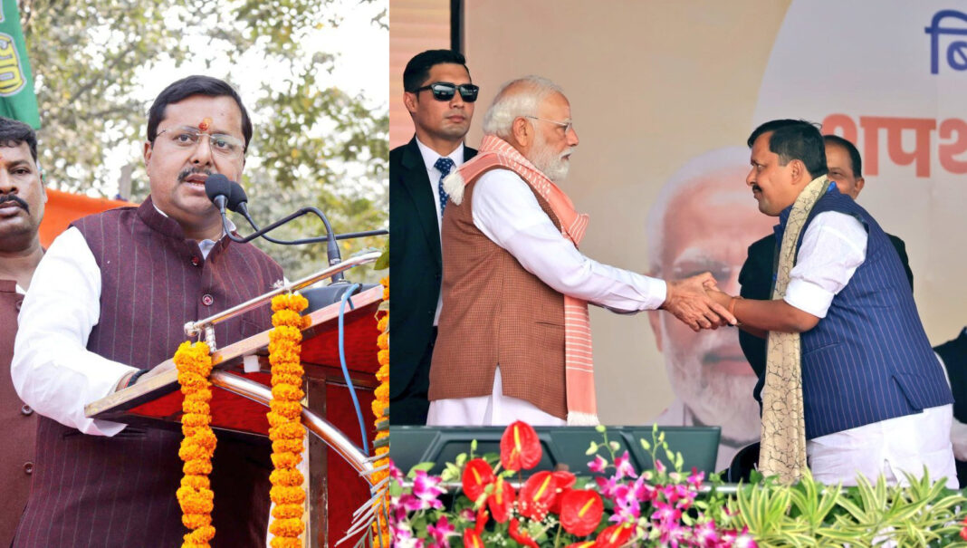 BJP President (Photo credit -google)