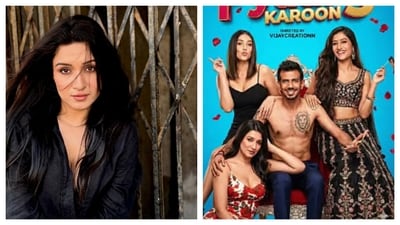 Viral (photo credit -google)