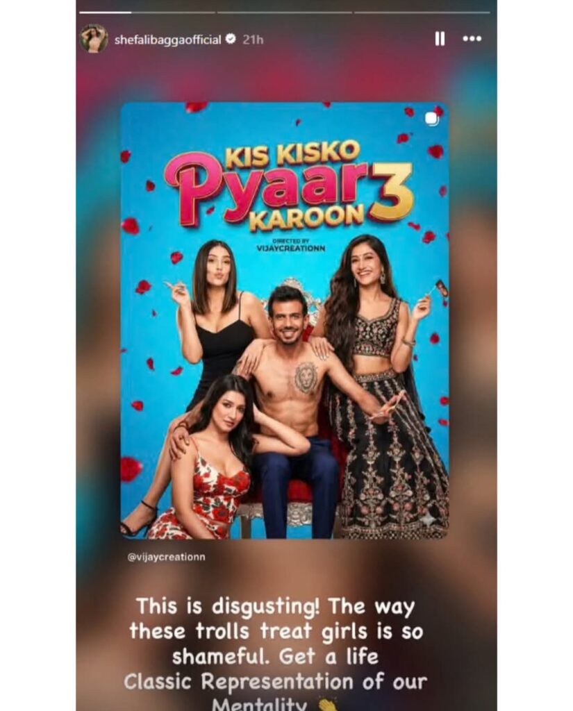 Viral (photo credit -google)