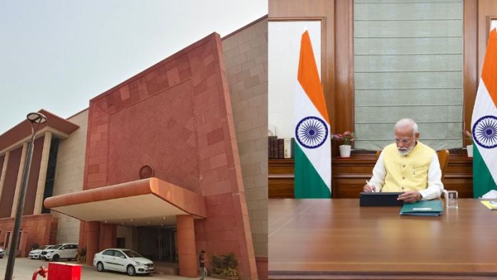 Seva Teerth pm Modi (photo credit -google)