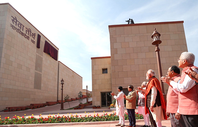 Seva Teerth pm Modi (photo credit -google)