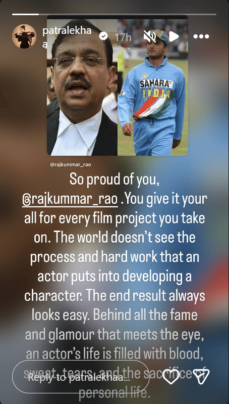 Raj Kumar Rao (photo credit -google)