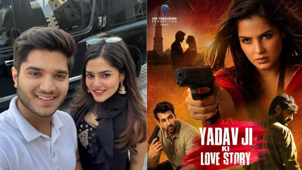 Yadav Ji ki Love Story(Photo credit -google)