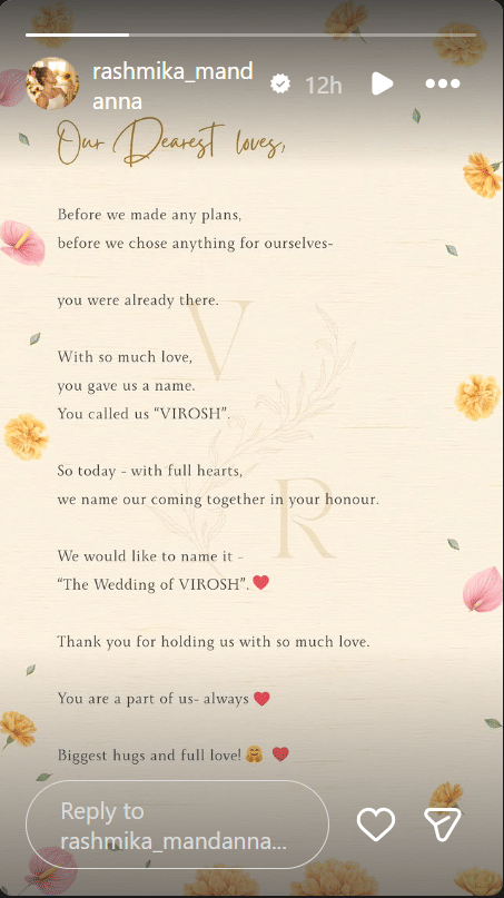 Vijay Rashmika(photo credit -google)