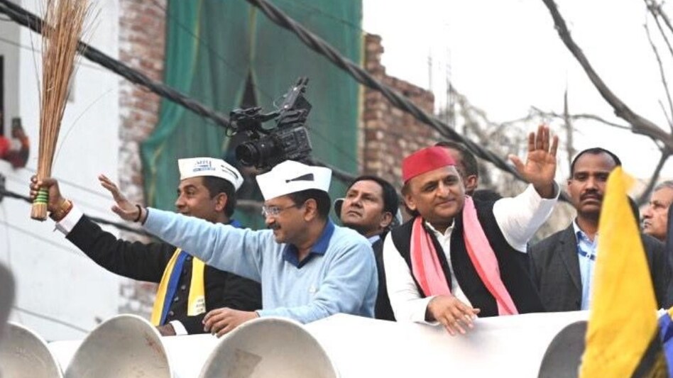 Akhilesh Yadav (Photo credit -google)