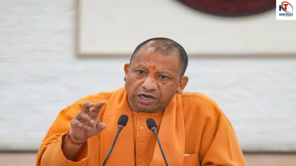 Up News (Photo credit -google)