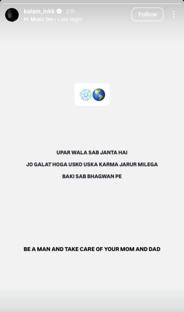 Anurag Dobhal(pc-google)