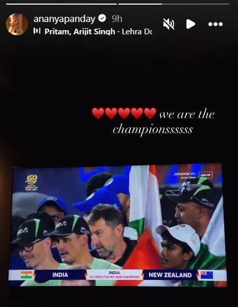 T20 world cup(pc -google)