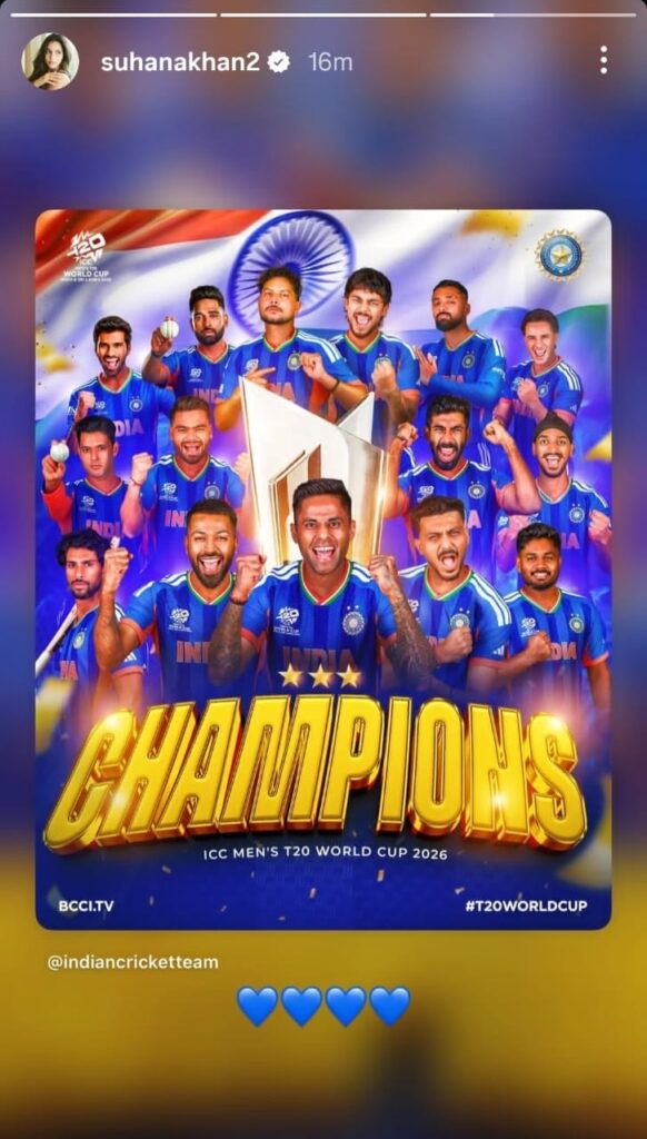 T20 world cup(pc -google)