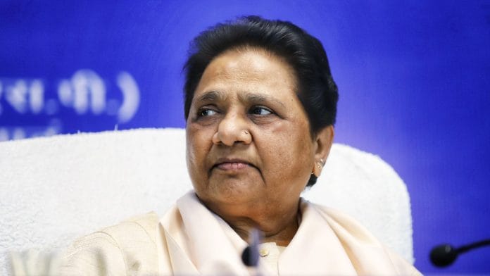 Mayawati(Photo credit -google)