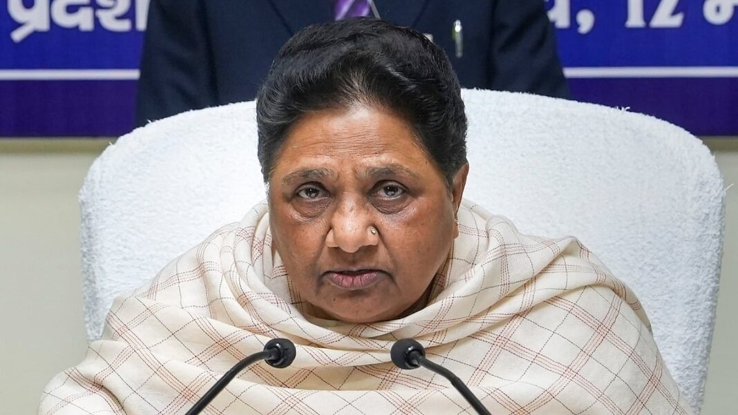 Mayawati(Photo credit -google)