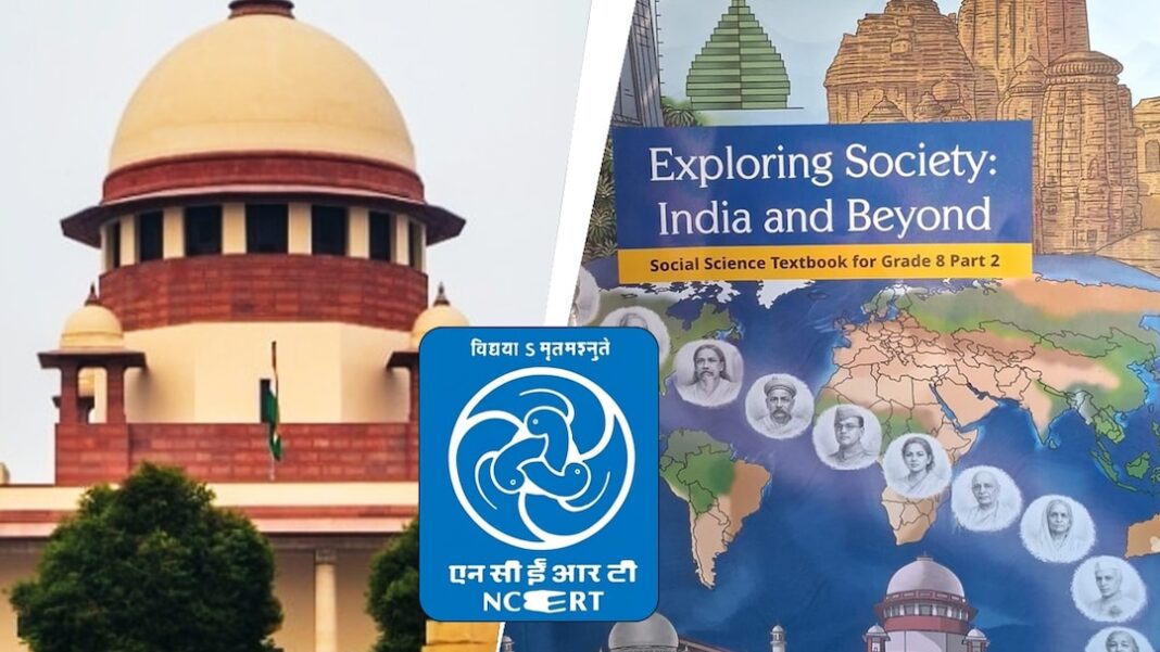 Controversy(pc-google)