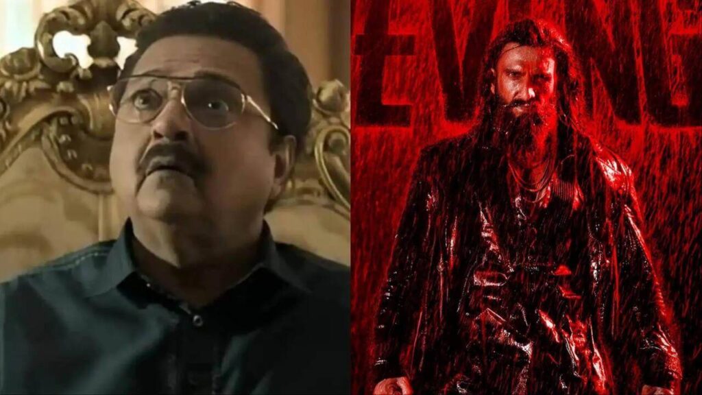 Viral (photo credit -google)