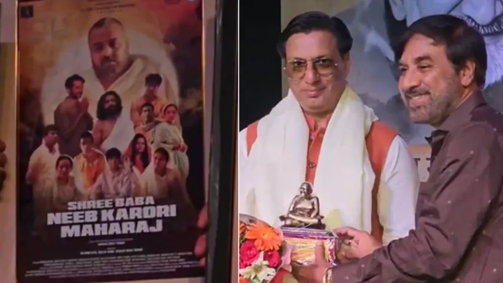 Shree Baba Neeb Karori Maharaj (photo credit -google)