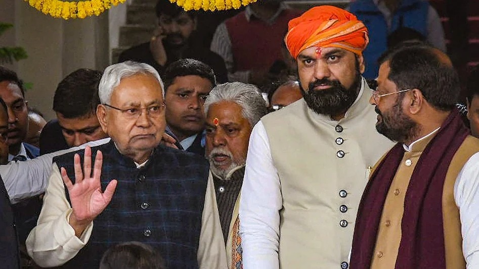 Bihar New Cm(photo credit-google)