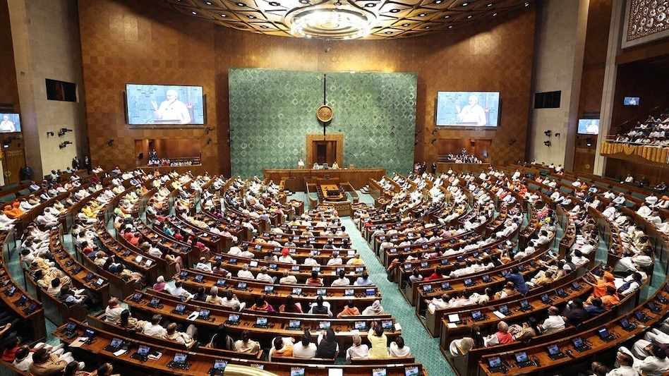 Women Reservation Bill 2023 (photo credit -google)