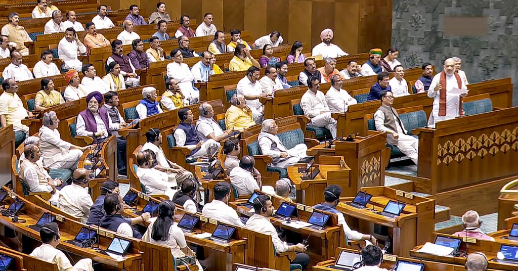 Women Reservation Bill 2023 (photo credit -google)