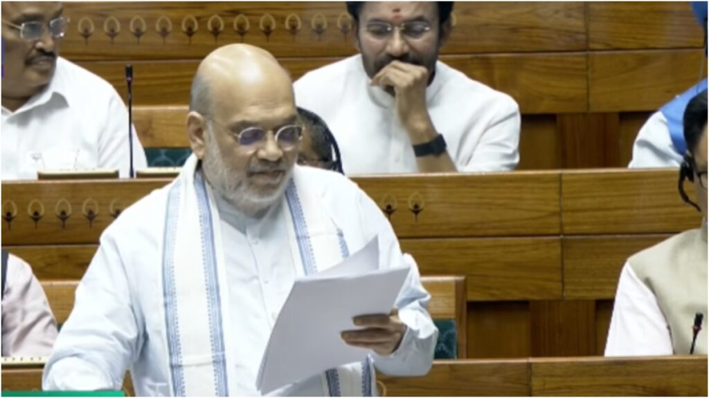 Women Reservation Bill(photo credit -google)