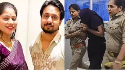 Raja Raghuvanshi Murder Case(Photo credit -google)