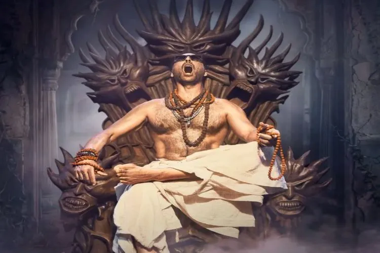 Bhoot Bangla(photo credit -google)