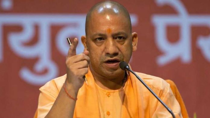 Cm yogi (photo credit -google)