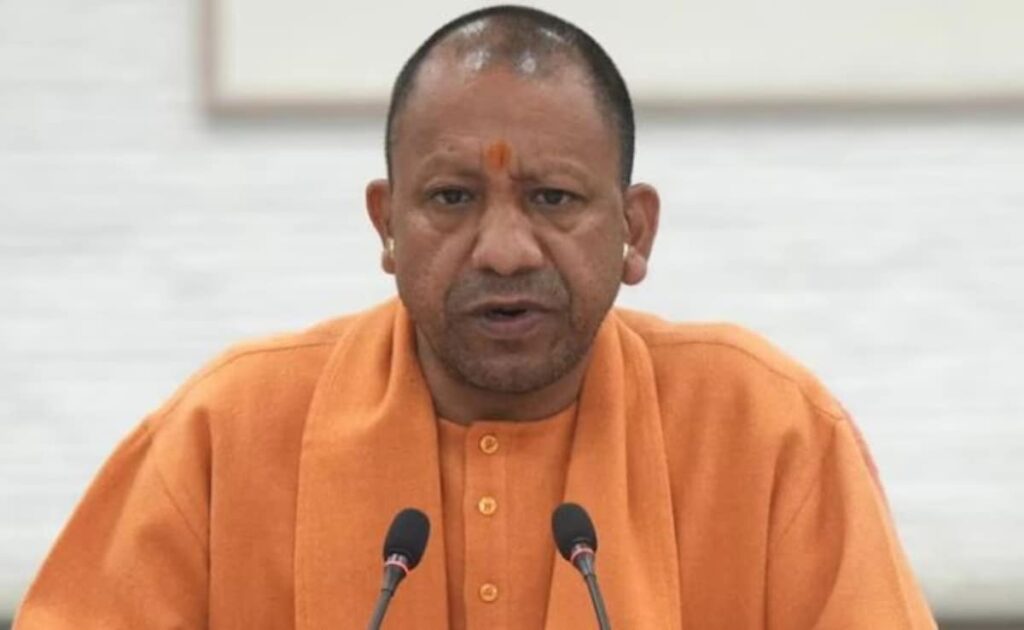 Cm yogi (photo credit -google)
