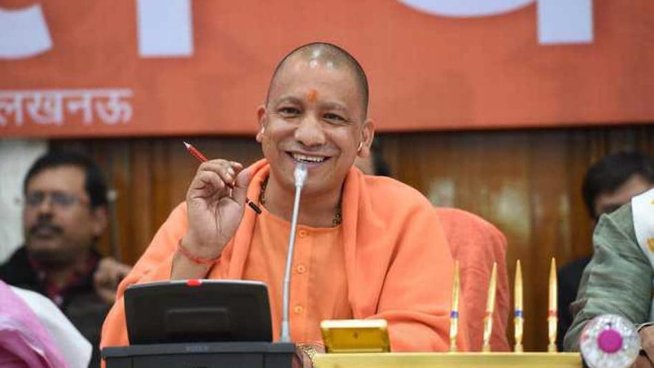 Cm yogi (photo credit -google)