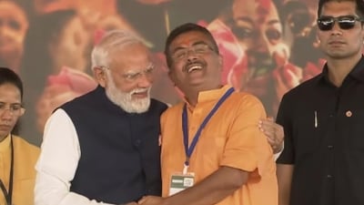 Bengal Cm(photo credit -google)