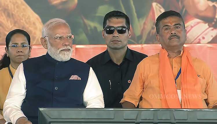 Bengal Cm(photo credit -google)