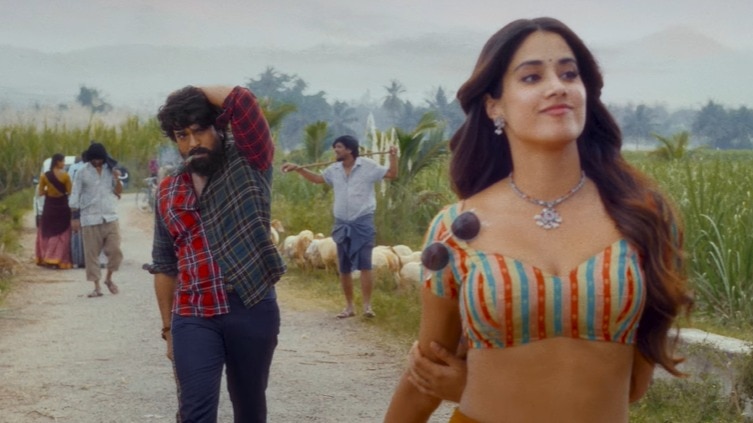 Peddi Trailer(photo credit -google)