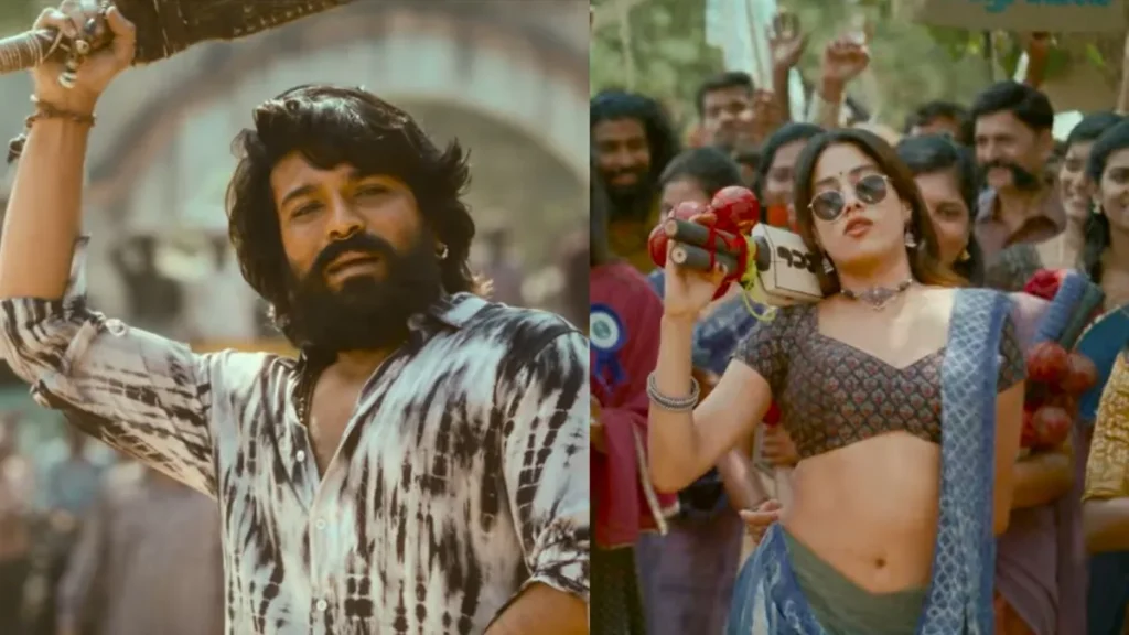 Peddi Trailer(photo credit -google)