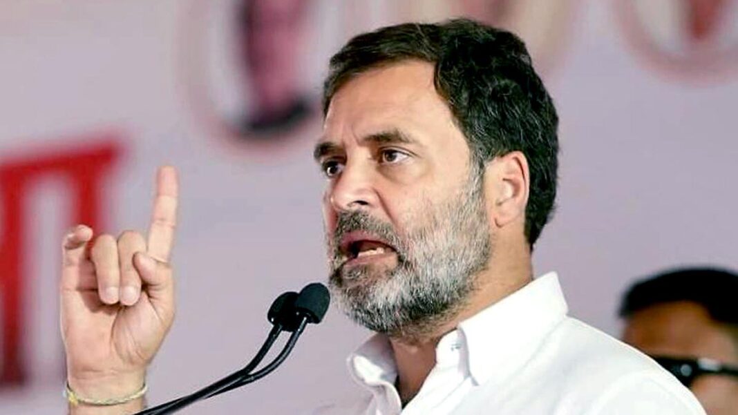 Rahul Gandhi (Photo credit -google)