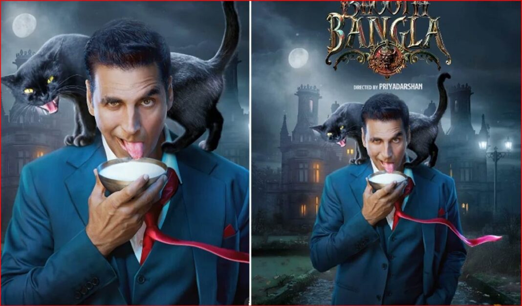 Bhoot Bangla(photo credit -google)