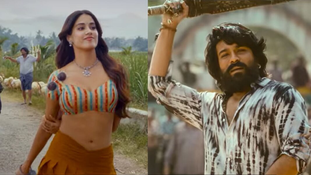 Peddi Trailer(photo credit -google)