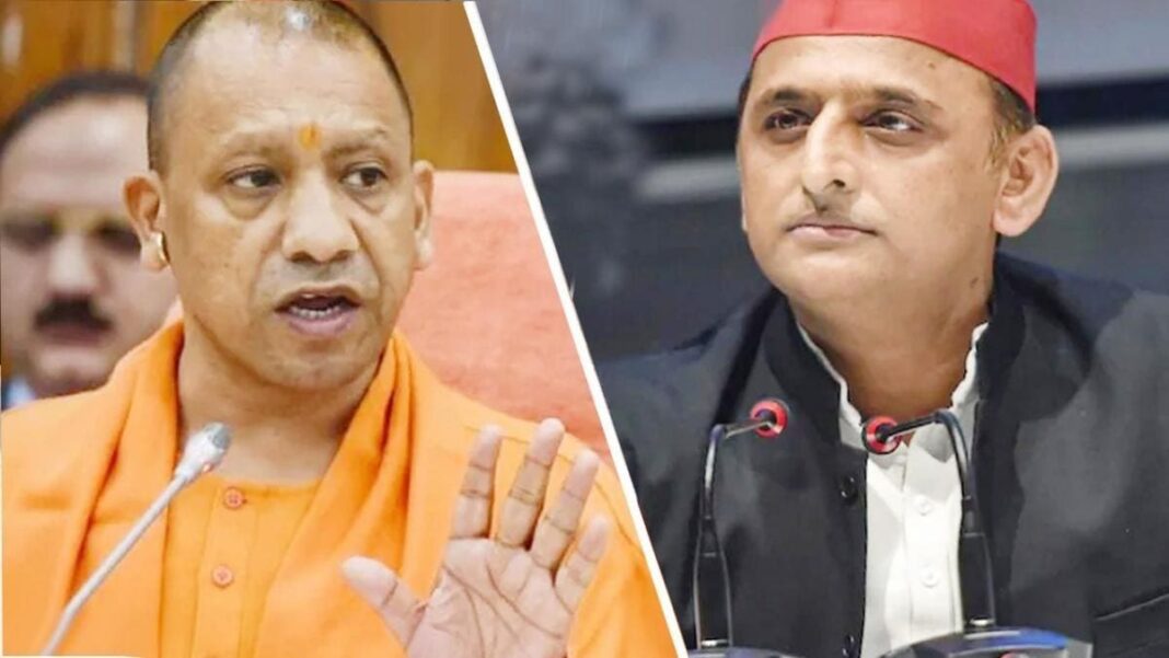Cm Yogi and akhilesh (photo credit -google)