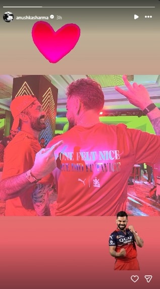 IPL 2026(photo credit -google)