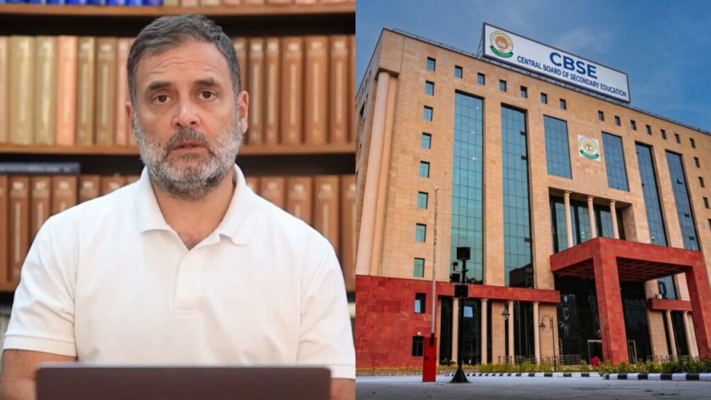 Rahul Gandhi(Photo credit -google)