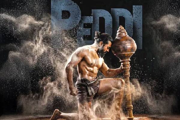 Peddi Film(photo credit -google)