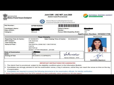 UGC NET Admit card 2026(photo credit -google)