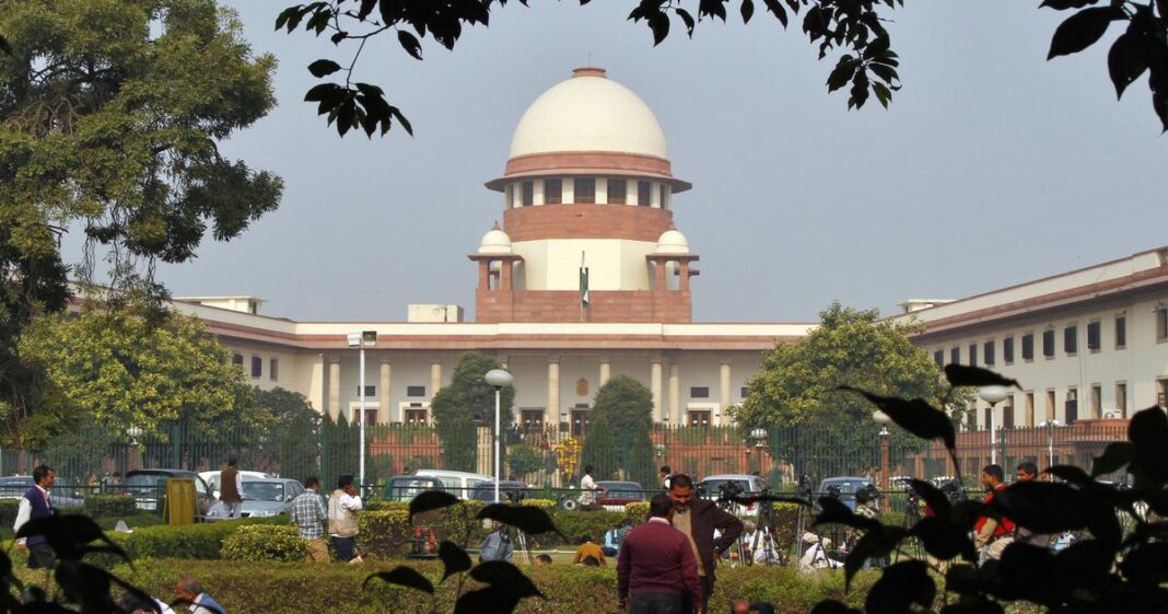 Supreme Court( photo credit -google)