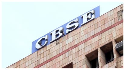 CBSE Re-evaluation Portal (Photo credit -google)