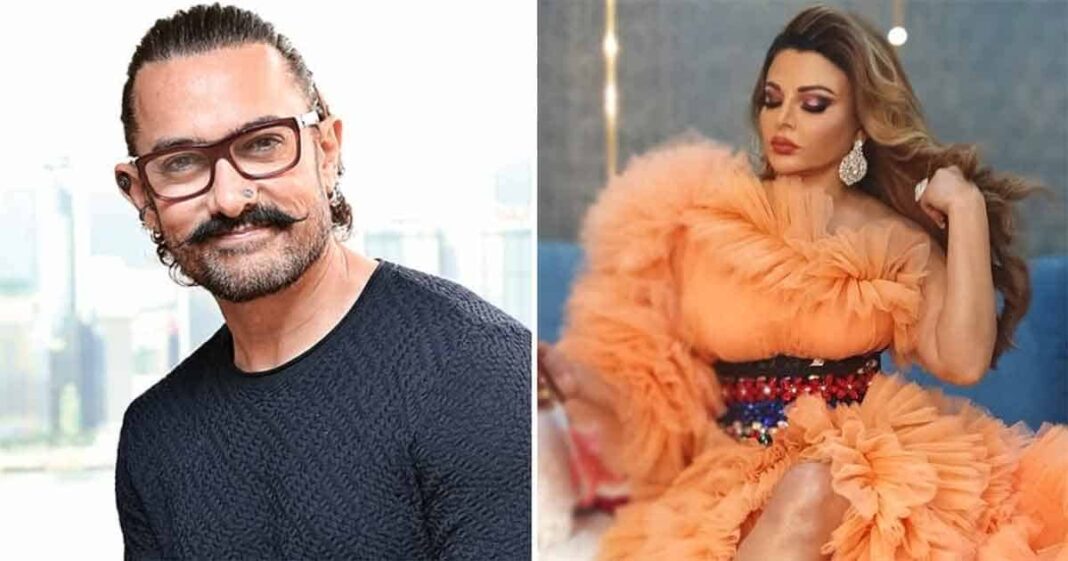 Rakhi Sawant(photo credit -google)
