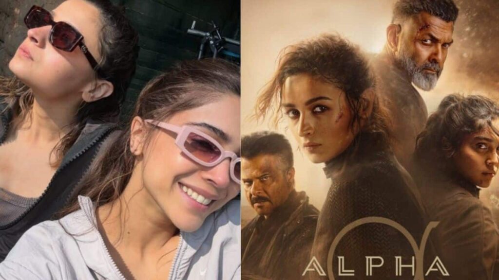 Alpha (photo credit -google)